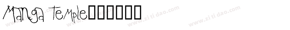 Manga Temple字体转换